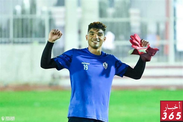 محمد صبحي