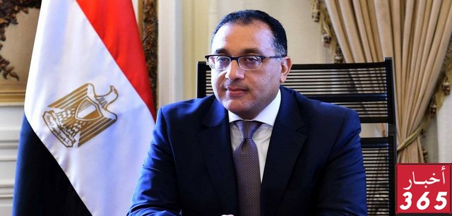 مصطفى مدبولي