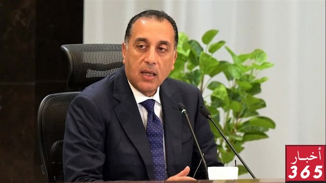 مصطفى مدبولي