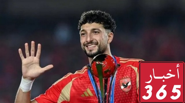 وسام أبو علي