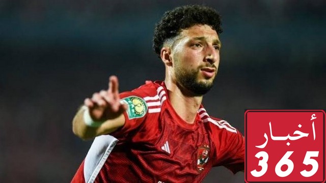 وسام أبو علي