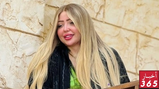الراقصة بوسي