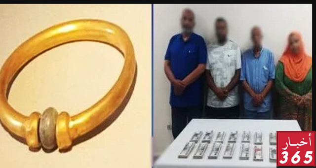 سرقة أسورة ذهبية من المتحف