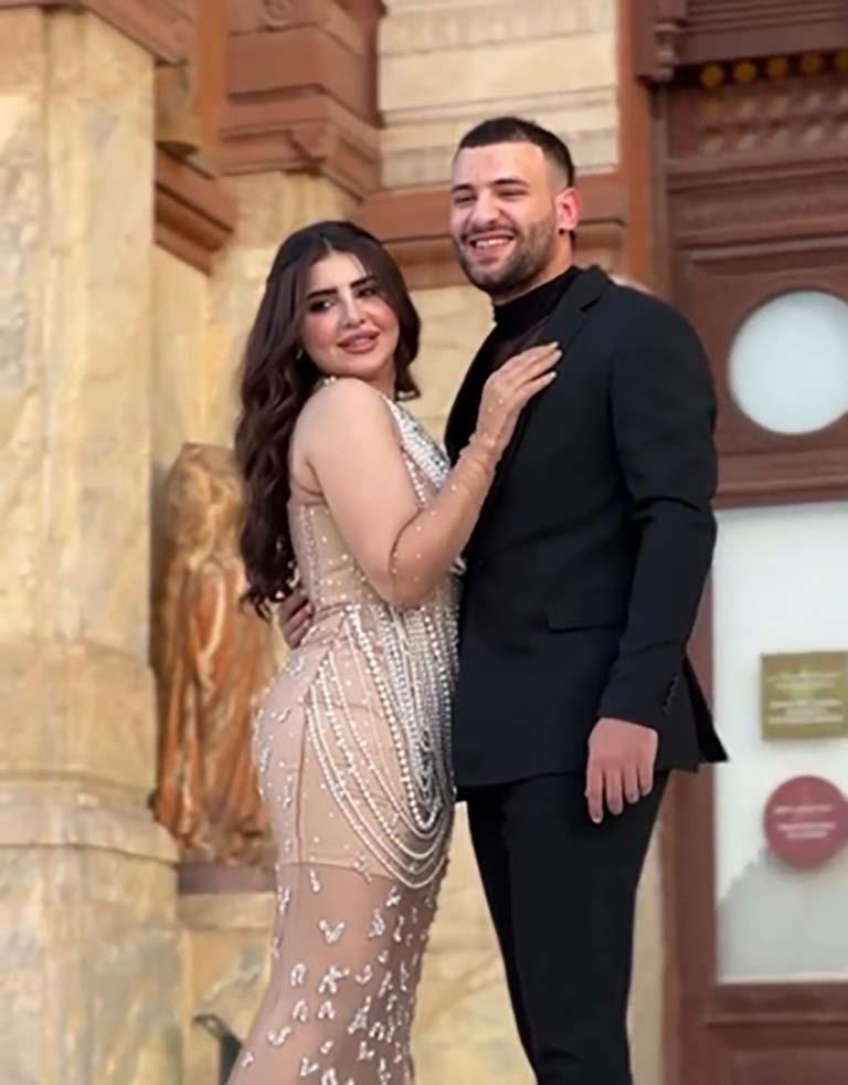 مسلم