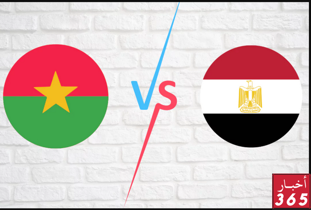 مشاهدة مباراة مصر وبوركينا فاسو