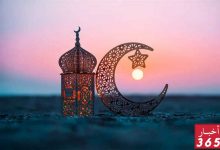 موعد شهر رمضان