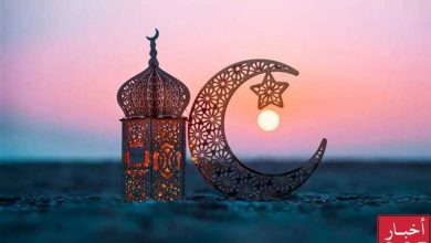 موعد شهر رمضان