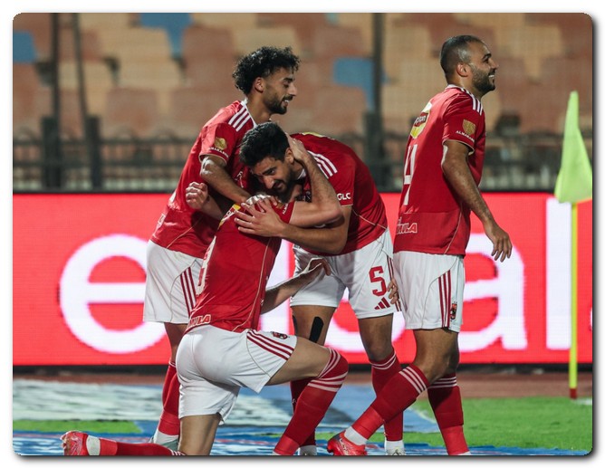 الأهلي وإيجل نوار