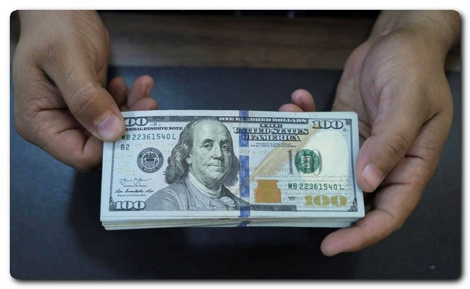 سعر الدولار