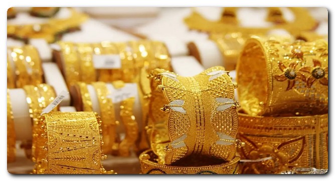 سعر الذهب