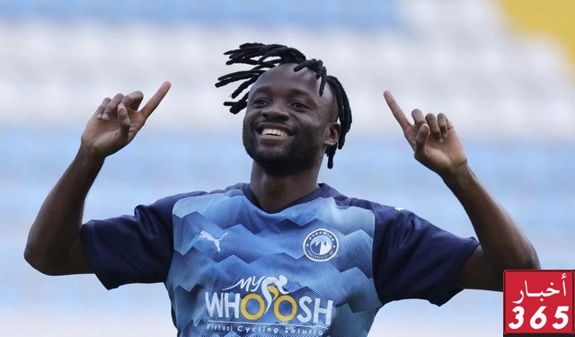 فيستون ماييلي