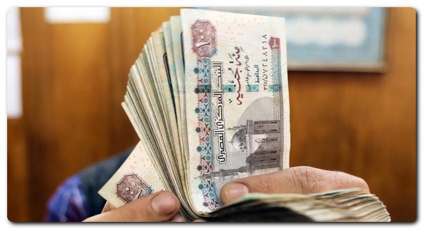 مرتبات شهر أكتوبر