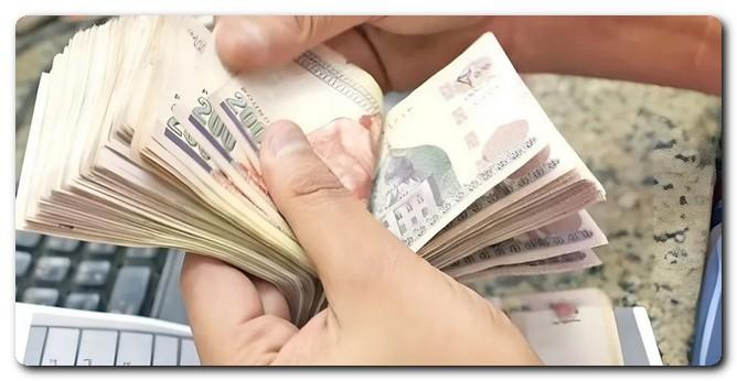 معاشات شهر نوفمبر