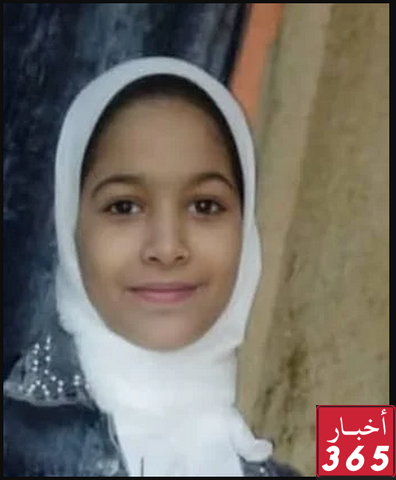 مقتل طفلين في الهرم