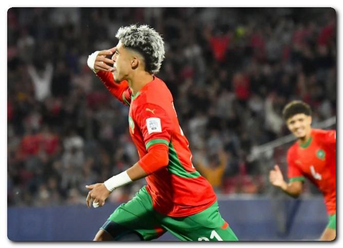منتخب المغرب للشباب