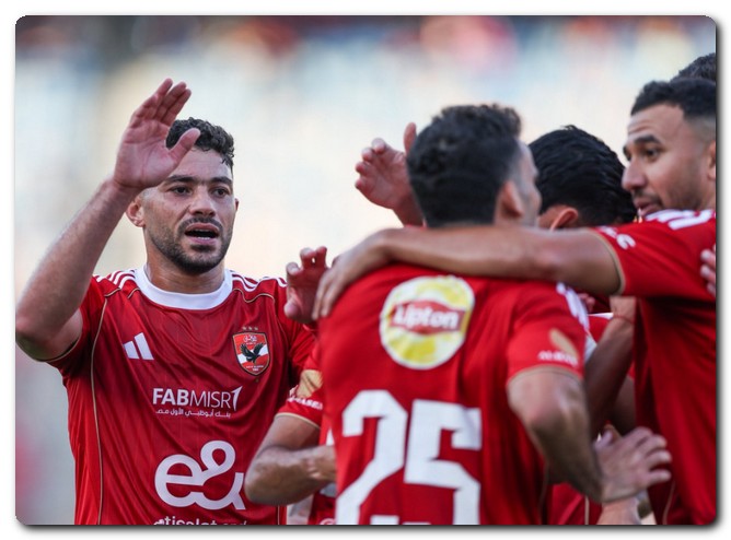 الأهلي والاتحاد