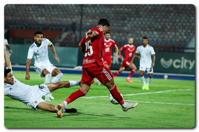 الأهلي وبتروجيت الأهلي وبتروجيت