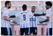 بيراميدز وفاركو