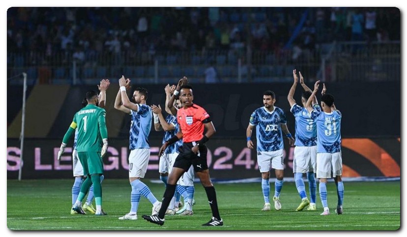 بيراميدز وفاركو