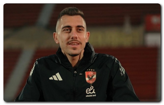 جراديشار جراديشار