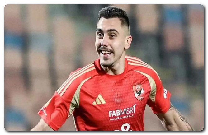 جراديشار جراديشار