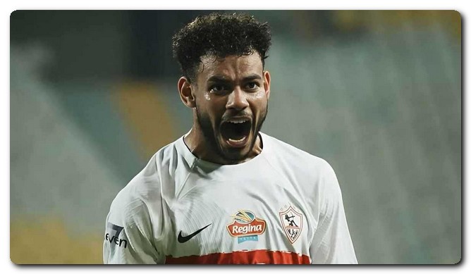 دونجا دونجا