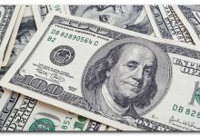 سعر الدولار