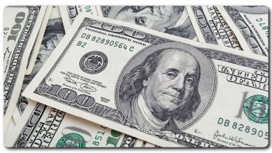 سعر الدولار
