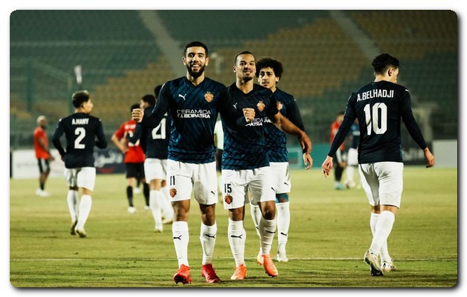 سيراميكا كليوباترا