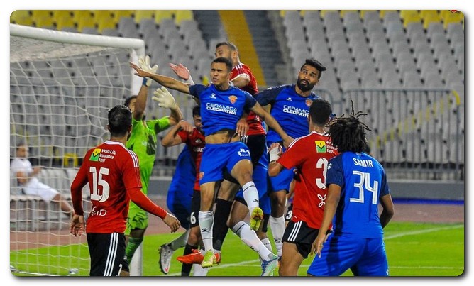 سيراميكا كليوباترا