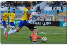 فاركو