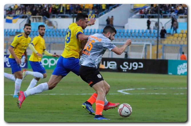 فاركو