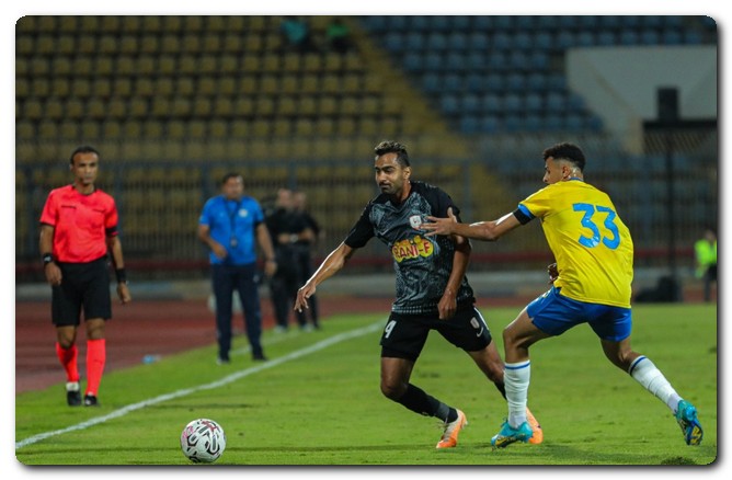 فاركو فاركو