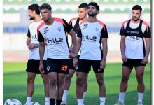 قائمة الزمالك