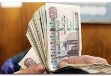 مرتبات شهر أكتوبر