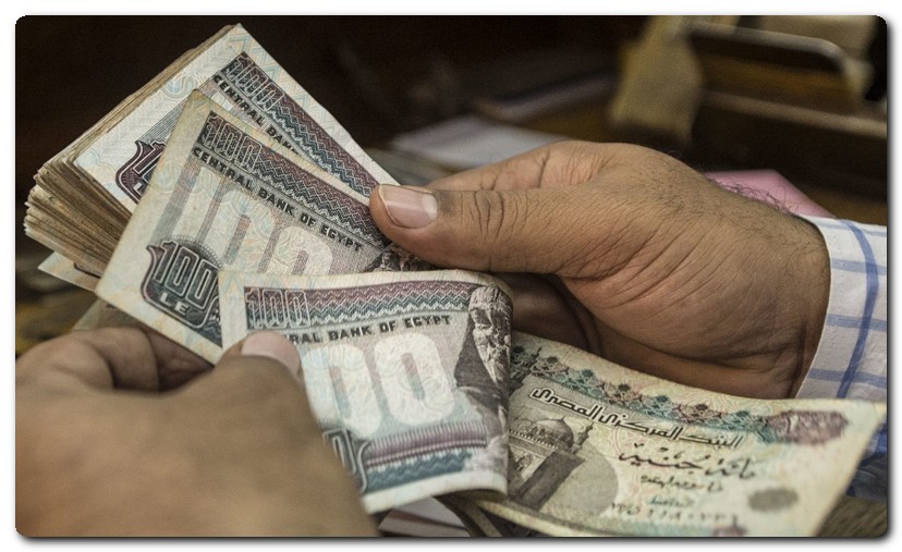 مرتبات شهر أكتوبر