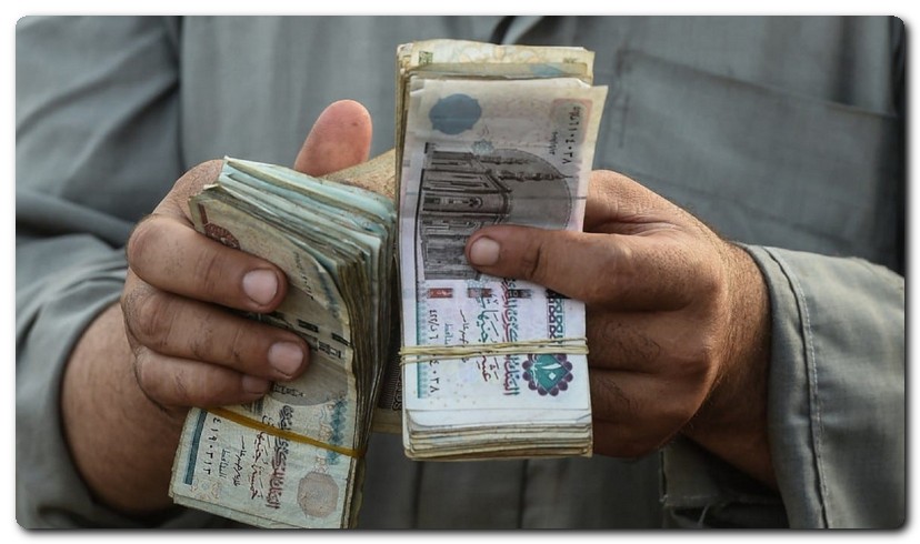 مرتبات شهر أكتوبر
