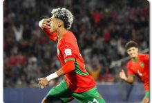 منتخب المغرب للشباب
