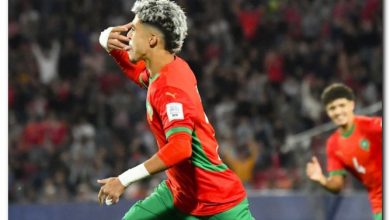 منتخب المغرب للشباب