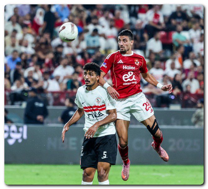 السوبر المصري