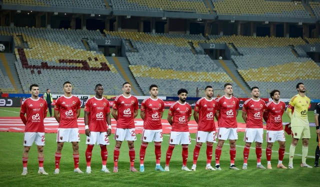 مباراة الأهلي وسيراميكا كليوباترا