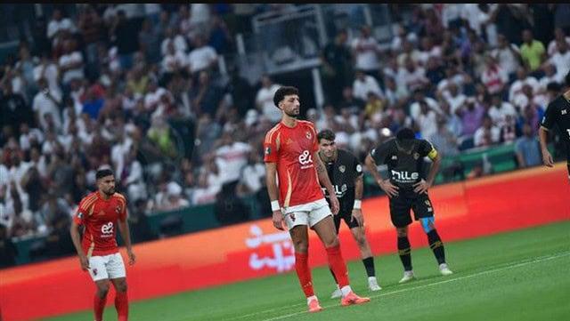 نهائي السوبر المصري 2025