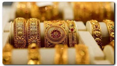 أسعار الذهب