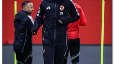 الأهلي والجيش الملكي