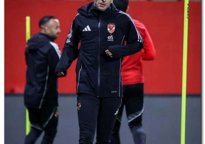 الأهلي والجيش الملكي