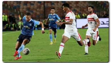 الزمالك وبيراميدز