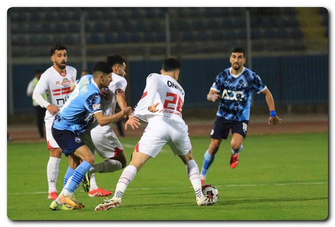 الزمالك وبيراميدز