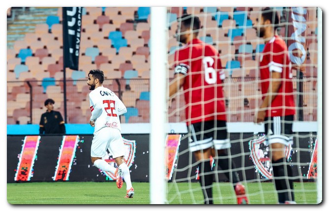 الزمالك وطلائع الجيش الزمالك وطلائع الجيش