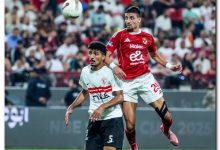 السوبر المصري