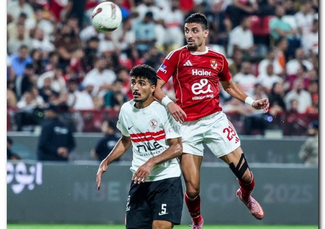 السوبر المصري